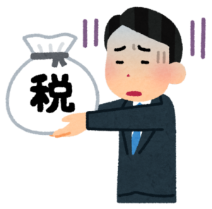 【ポイ活】獲得ポイントによっては確定申告対象にご注意！