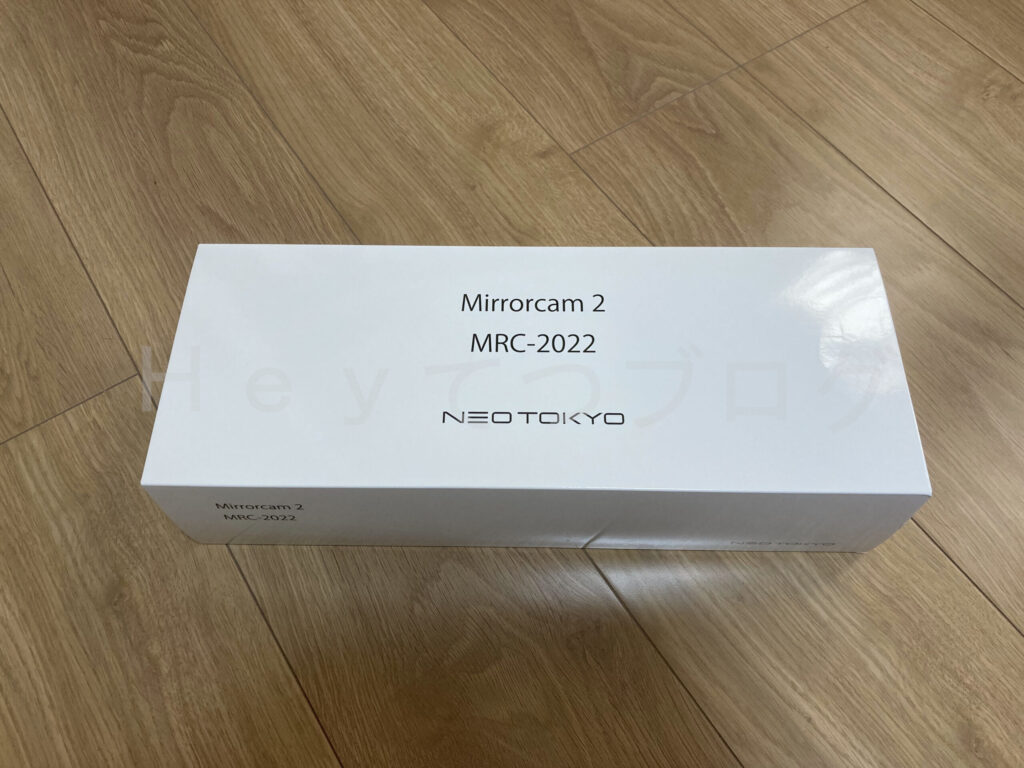 mirrorcam2-box-1-scaled.jpg