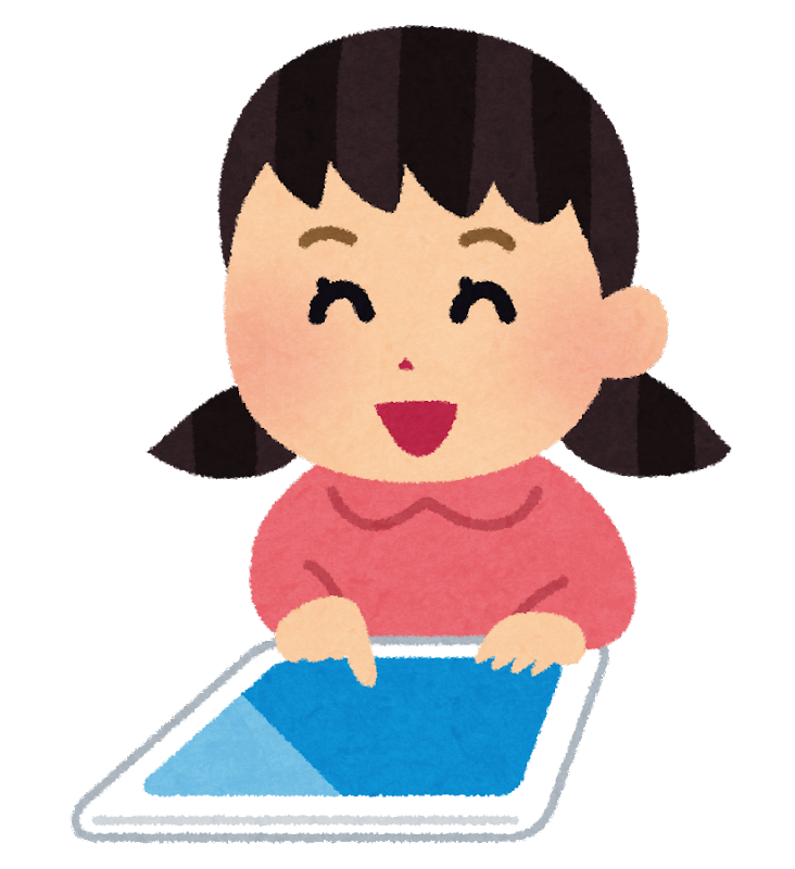 タブレット学習