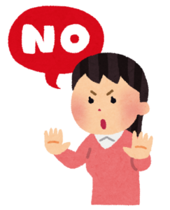 【注意】某帽子のお店でみた特定車種の作業不可内容