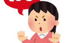 【注意】某帽子のお店でみた特定車種の作業不可内容