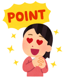 終了済【ポイ活】抽選で最大100万ポイントのVポイント祭りが熱い