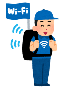 WIFIサービス