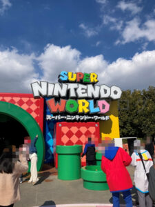 【おでかけ】スーパーニンテンドーワールドでフリー入場をしたい