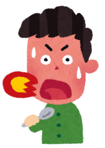 辛いので苦手な方は注意