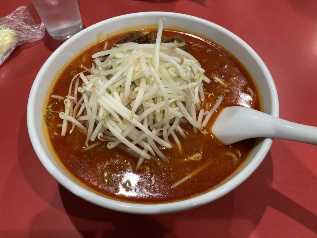 辛いけど癖になる旨さ