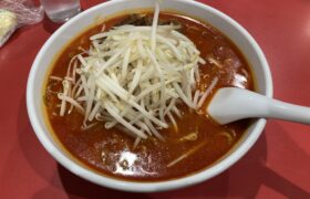 【担々麺】激辛で有名な名古屋市港区の中国料理四川さん