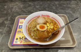 【寿がきや】数量限定の本店の味