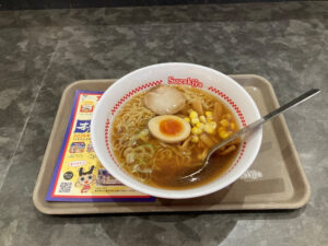 【寿がきや】数量限定の本店の味