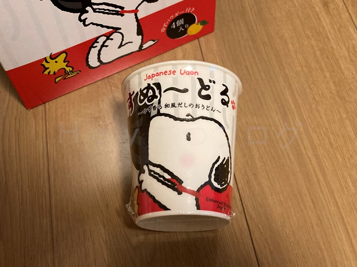 お土産_ミニメンズ_容器横です
