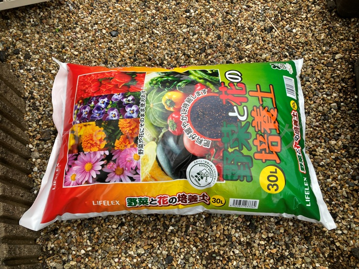 5月第3週_追加培養土01