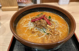 【味噌蔵 麺四郎】味噌の健康パワーを堪能！旨辛い辛味噌ラーメン