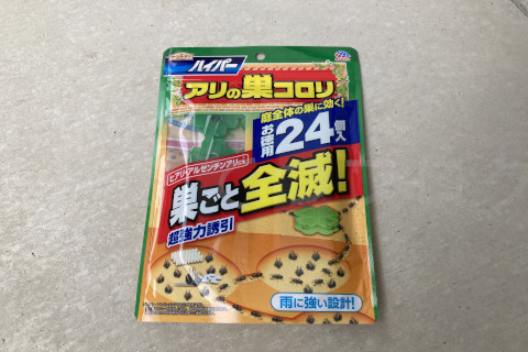 アリの巣コロリ外観 24個入りのお得用