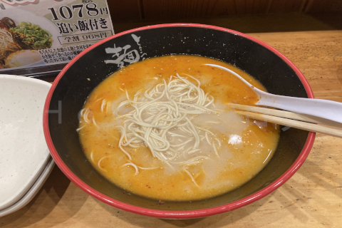 【麺達】ベトコンラーメン07_辛めのとんこつラーメン感覚