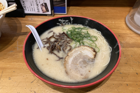 【麺達】とんこつラーメン