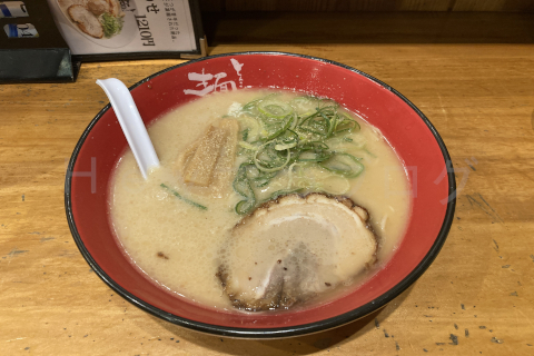 【麺達】とんこつしょうゆ