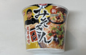 【みそきん】みそきんメシを食べてみた（インスタント）