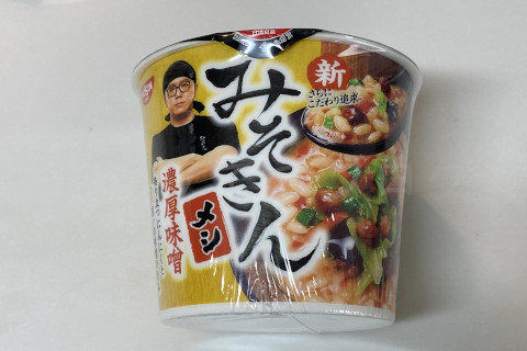 みそきんメシ_パッケージ01