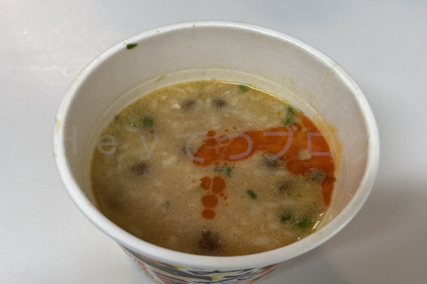 みそきんメシ_特製香味油を加えたところ