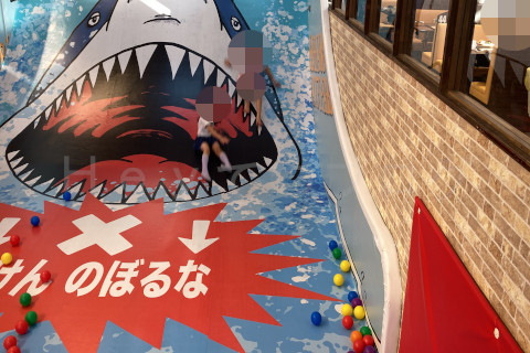 メガインディアンズ緑白土店_