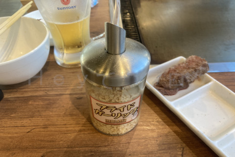 メガインディアンズ緑白土店_