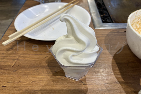 メガインディアンズ緑白土店_