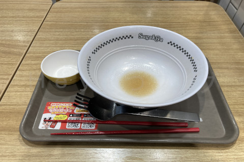 【寿がきや】スガキヤ限定メニュー_ごちそうさまでした