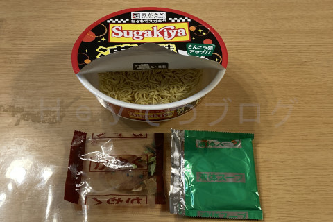 寿がきやラーメン濃い味の内容物