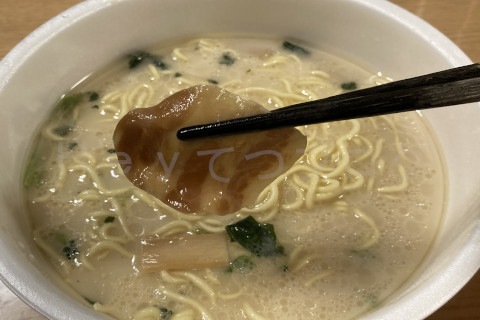 寿がきやラーメン濃い味のチャーシュー