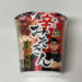 辛みそきん_辛みそきんラーメンパッケージ正面